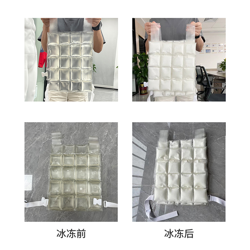 降温背心800.jpg